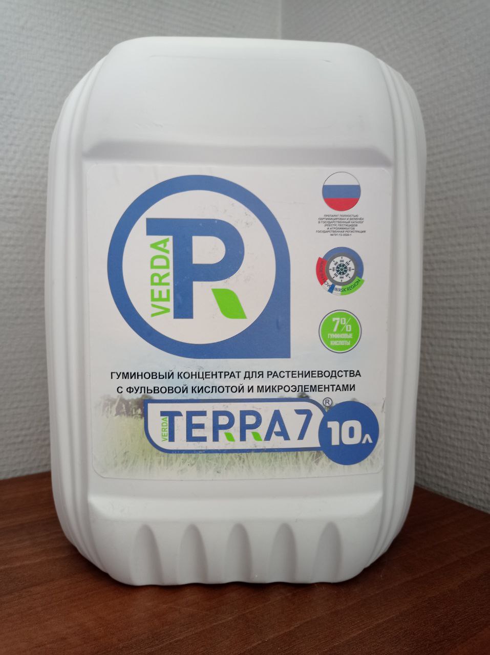 Внимание АКЦИЯ до 31 декабря 2023г.